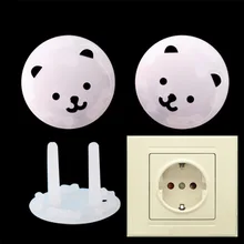 Special Offers 1/10/20pcs EU Power Socket Cover Electrical Outlet Anti Electric Shock Plugs Protector Cover Baby Kids  Safety Guard Protection Special Offers 1/10/20pcs EU Power Socket Cover Electrical Outlet Anti Electric Shock Plugs Protector Cover Baby Kids  Safety Guard Protection