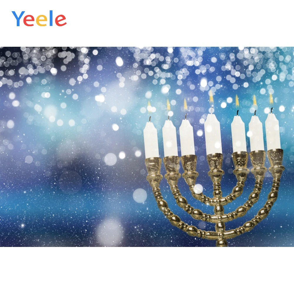 Yeele  뱳  Hanukkah     Photophone   Ʃ    ũ