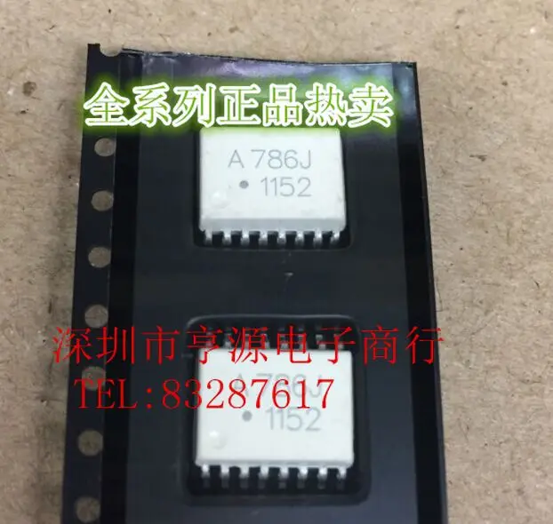 Светильник-муфта A786J HCPL-786-j HCPL786J AVAGO SOP-16
