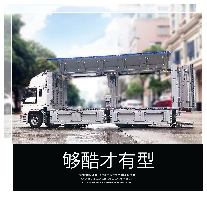 详情终_17