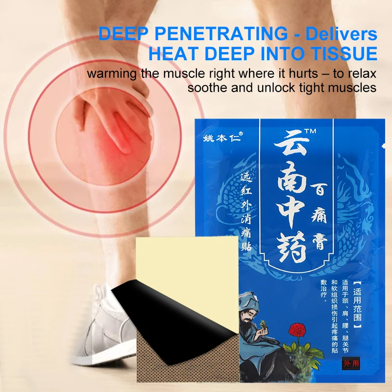 8-80pcs Yunnan Baiyao Muscle Back Pain Relief Patch Remove Knee Arthritis Joint Blood Stasis Joint Swelling Medical Plaster