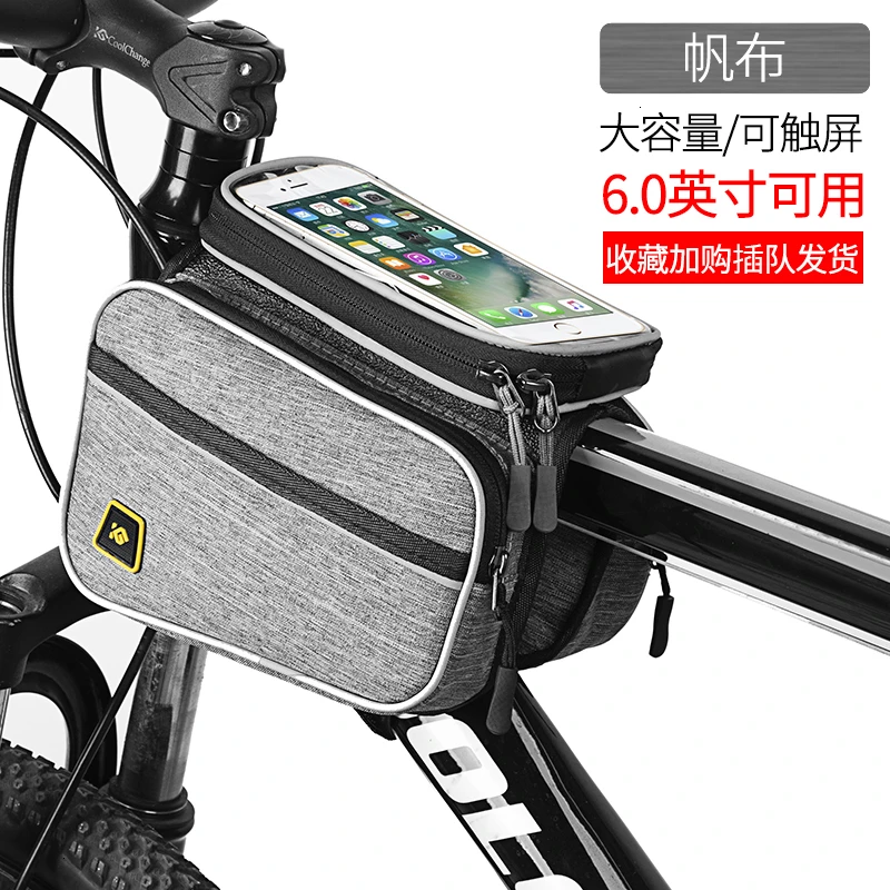 15 LOVELION велосипедный передний сенсорный экран сумка для телефона MTB дорожный велосипед велосипедная сумка для мобильного телефона велосипедная Передняя сумка для мобильного телефона Аксессуары для велосипеда - Цвет: 15