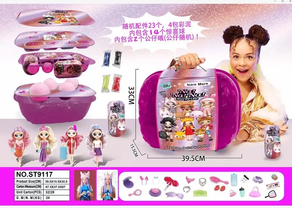 na na na surprise series 5