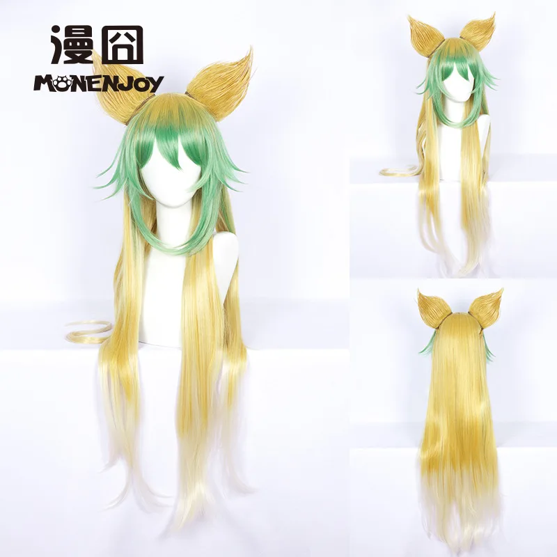 Fate Apocrypha Atalanta 100 см зеленый желтый с ушками длинные прямые термостойкие синтетические волосы головной убор Косплей+ парик Кепка