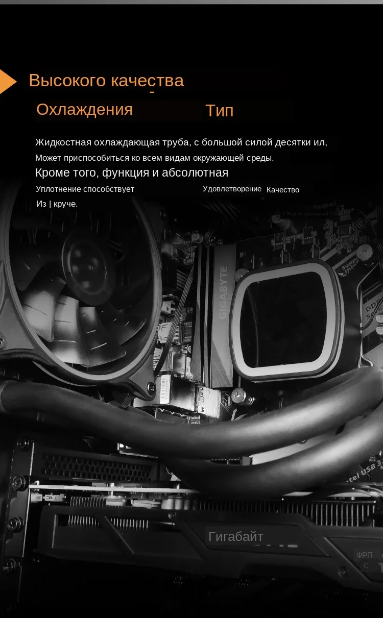 DT-240_7