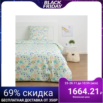 

Baby bed linen Economy and I "Owl" 1.5 SP, green color, 147x210 ± 5cm, 150x214 ± 5cm, 70x70 ± 5cm - 1pc