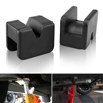 

Jack Pad Adapter for Jack Stand 2-3 Ton Universal Rubber Slotted Frame Rail Pinch Welds Protector