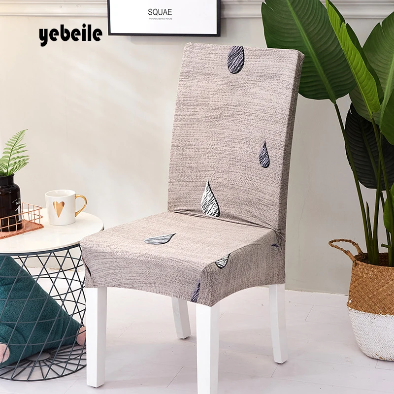 Yebeile защита для стула, современный бытовой противообрастающий чехол для стула, для отеля, ужин, чехол для стула, Интегральная эластичная высокая спинка, Прямая поставка