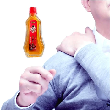 

1 Pcs Wild Musk Heating Treat Spondylosis Sciatica Psoatic Strain Plasters Frozen Shoulder Cordyceps Massage Essential Oils 15m