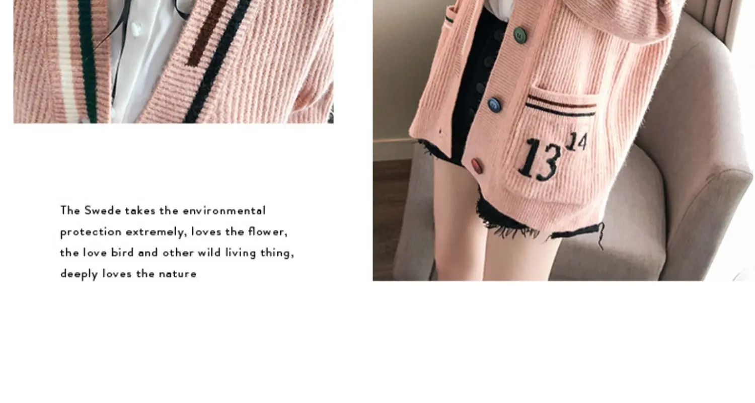 V-neck sweater coat female autumn outfit new han edition easy lazy wind plus a fairy joker knitted cardigan