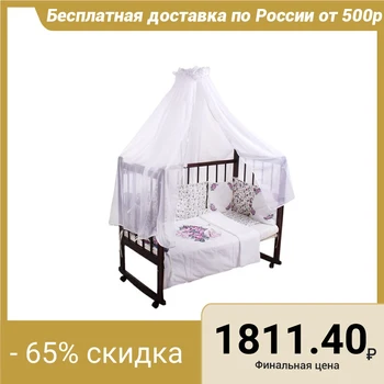 

Canopy "Edelweiss", size 150x400 cm, white