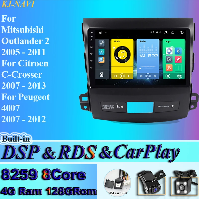 KJ-NAVI для Mitsubishi Outlander 2 2005-2011 Android 10 автомобильное радио мультимедийный плеер