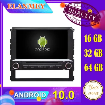 

Latest car Android 10.0 audio video system Fit for TOYOTA LANDCRUISER LC200 2016 car navigation multimedia retain DVD function