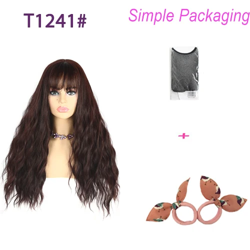 USMEI волосы тонкие челки длинные серые натуральные волнистые парики синтетические парики Черный Коричневый 28 дюймов высокая температура волокна женский парик 6 цветов - Цвет: T1241