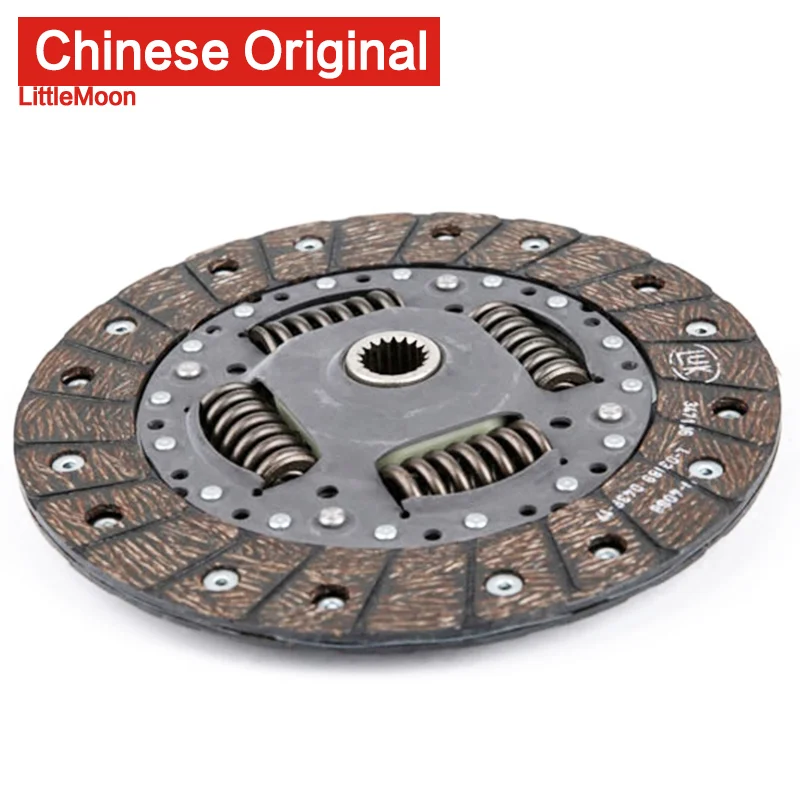 Бренд сцепления в сборе для peugeot 206 207 307 308 408 Citroen C1 C2 C3 C4