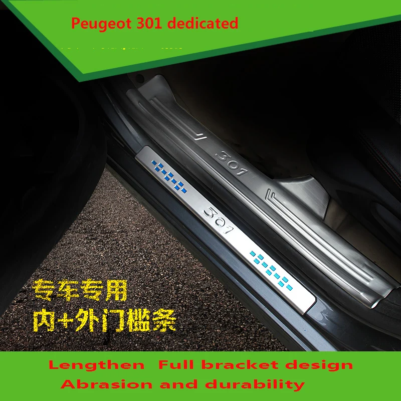 13-17 for Peugeot 301 Threshold Welcome pedal interior decoration refitted Peugeot  mark 301 special purpose