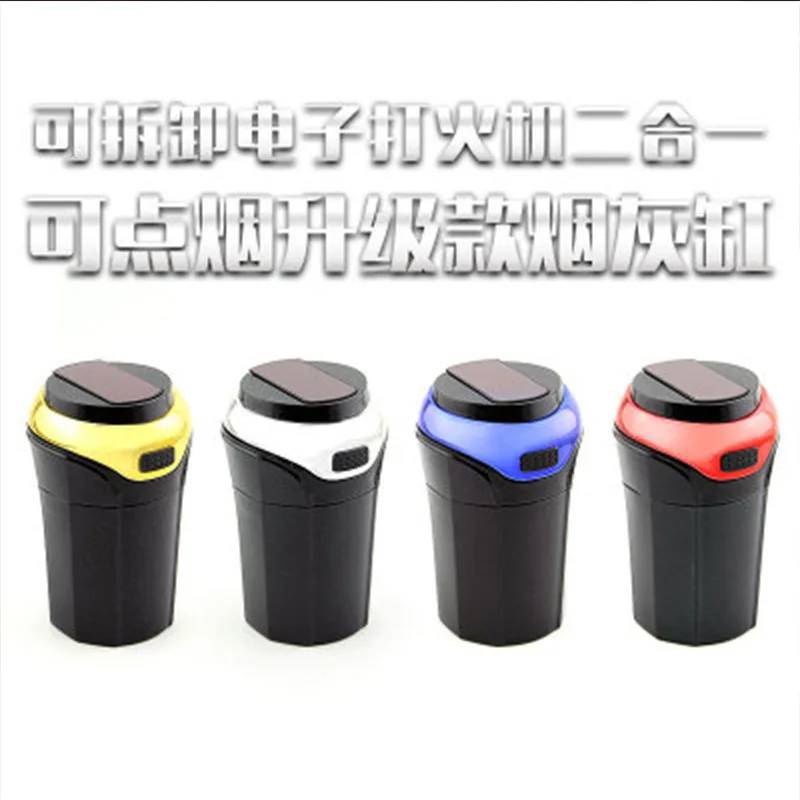 Автомобильная пепельница, креативная декоративная автомобильная пепельница с светодиодный подсветкой, автомобильная пепельница, автомобильные аксессуары для внутренней отделки