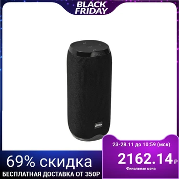 

Portable speaker Ritmix SP-420B, Bluetooth 4.1, 10 W, 1500 mAh, black 4665468