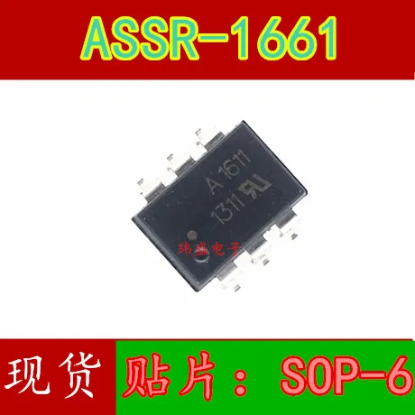 5 шт./лот ASSR-1611 лапками углублением SOP-6 A1611 высокое качество