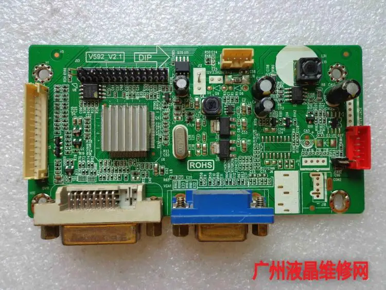 V592_V2.1 CM3201 пульт водителя материнская плата T320HVN05 изогнутые Экран