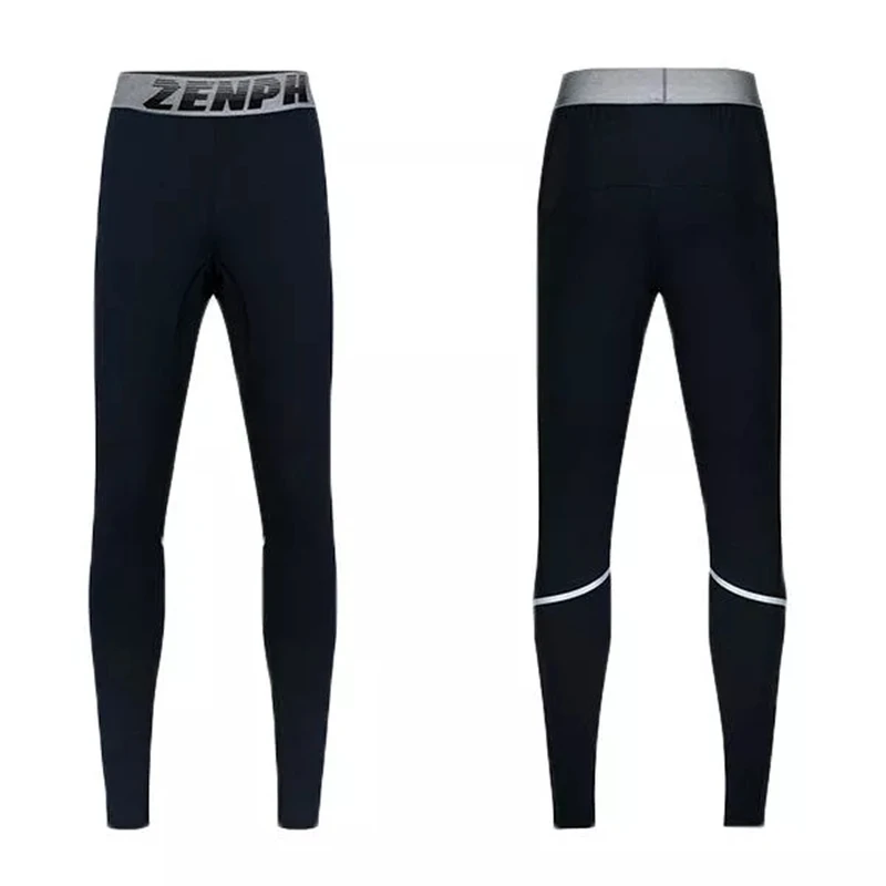 Мужские компрессионные штаны Zenph высокоэластичные спортивные быстросохнущие