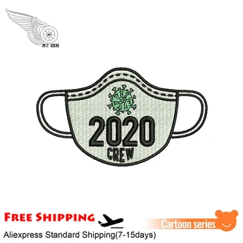 

2020 Masks Cartoon Embroidered Patches New Arrival Decoration Your Own Fashion Applique for CLothing DIY Customized Design