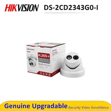 Оригинальный HIK 4MP башни PoE IP Камера открытый DS 2CD2343G0 I