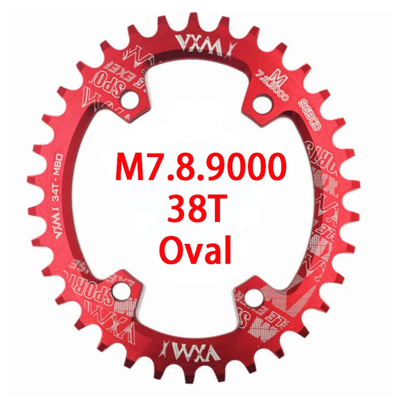 38T Red Oval VXM 30T 32T 34T 36T 38T 96BCD 7075-T61, Овальный Круглый велосипед с ЧПУ, велосипедная Звездочка MTB для M7000 M8000 M9000 - Цвет: 38T Red Oval
