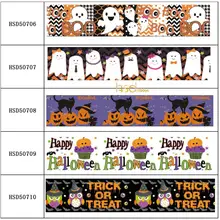 HSDCraft 22 мм 25 мм 38 мм 50 мм 75 мм эксклюзивная Серия HT для Хэллоуина с печатью на корсажной ленте 10 ярдов/рулон