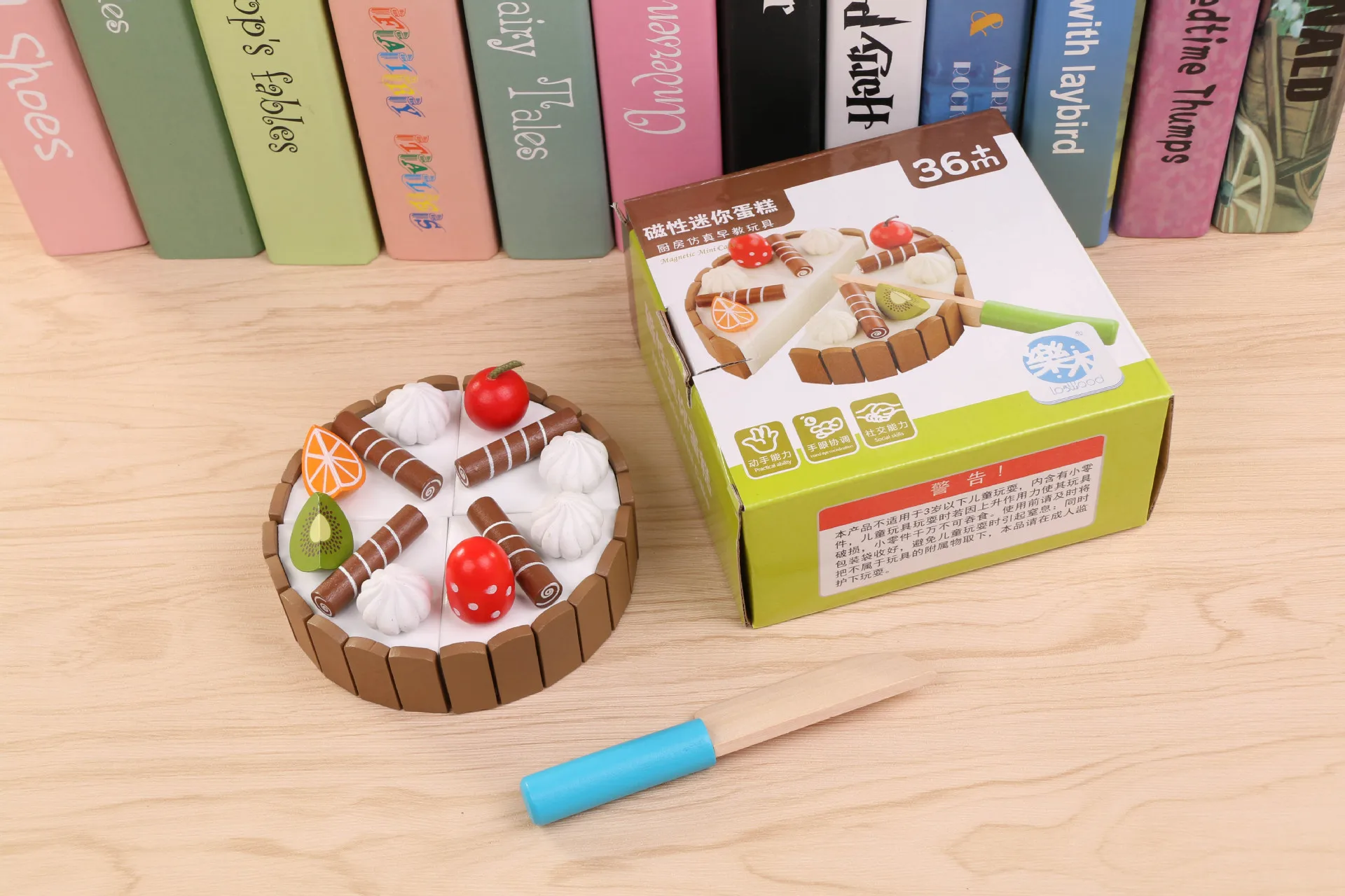 [Cloud Commercial Union] Children Play House Birthday Wooden Cake Toy Fruit Cut Birthday Gift