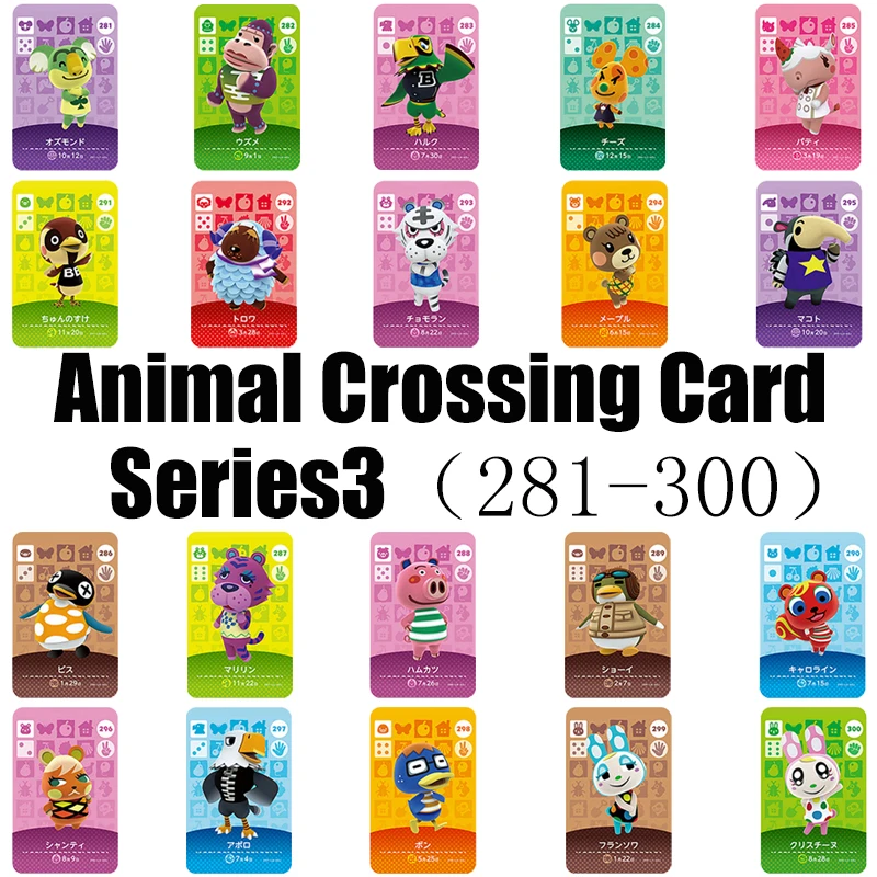 

Series3281-300Animal Crossing Card Amiibo Card Work for NS Games