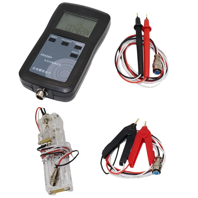 

ELEG-4 Line Yr1035 High Precision Lithium Battery Internal Resistance Detector Instrument Ni Mh/Ni Cd Button Battery Tester EU P