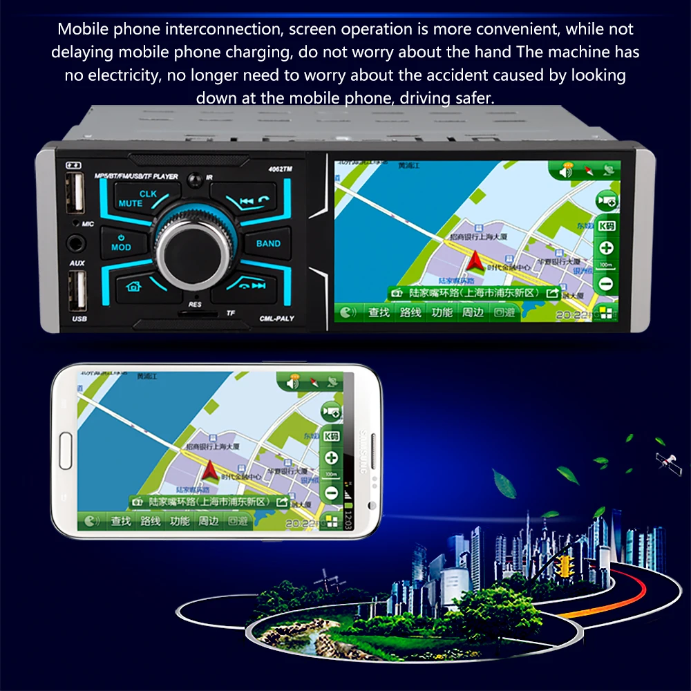 Z0239-识别手机视频2