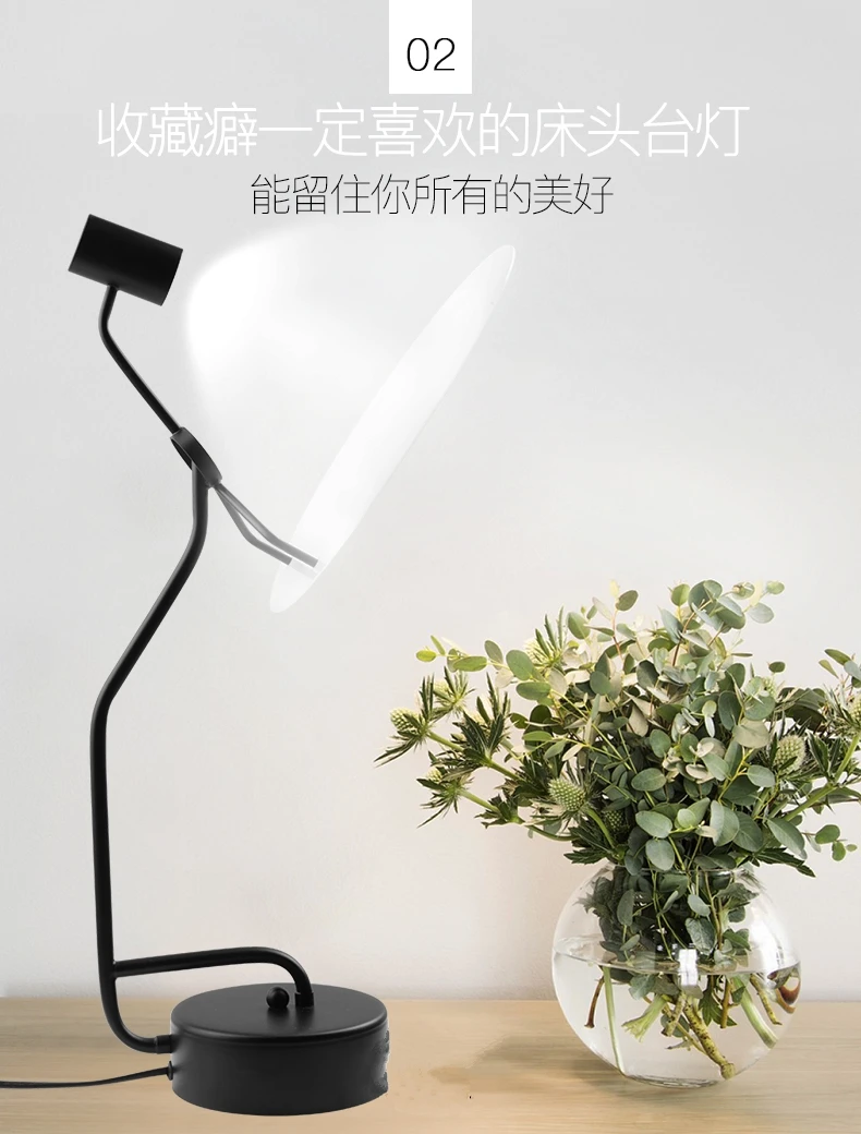 Moon Lamp Iron Art Luminaria Table Lamp Black Modern Nordic Creative Desk Lamp Led Bedroom Bedside Living Room Home Decoration