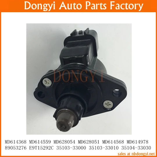 Auto Idle Air Control Valve OE MD614368 MD614559 MD628054 MD628051 MD614568 MD614978 89053276 E9T15292C 35103-33000 35103-33010