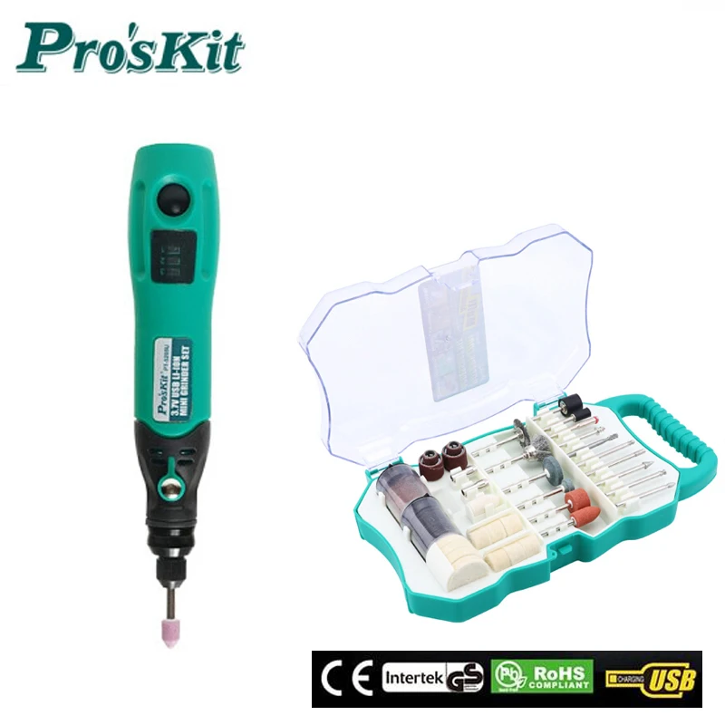 Proskit 미니 무선 드릴 조각기, 전기 그라인딩 머신, USB 조각 펜, 드레..