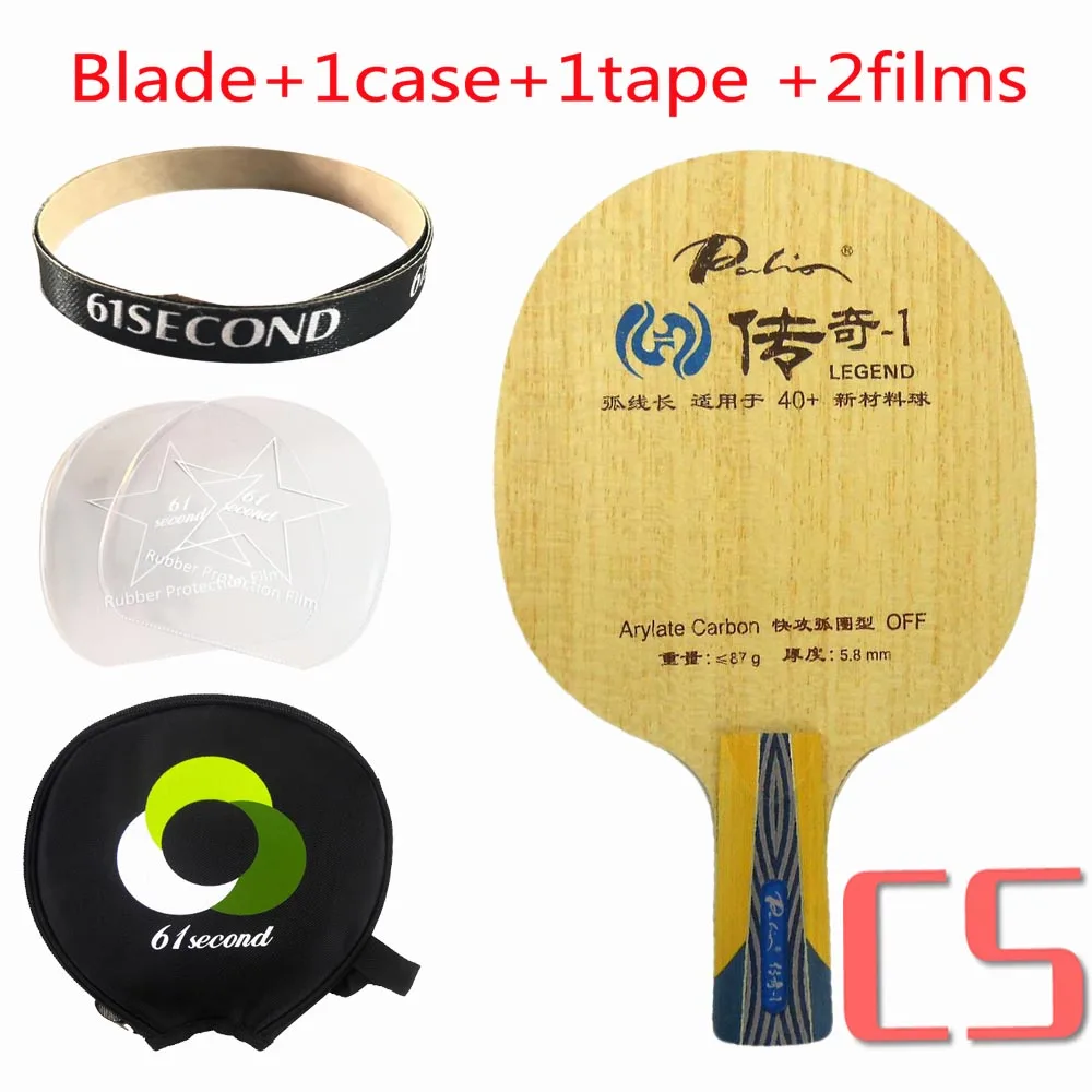 CS with case Palio Legend-1(Legend1 Legend 1) Настольный теннис(пинг-понг) лезвие список Избранное - Цвет: CS with case