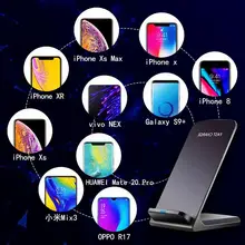 10 Вт Универсальный QI Беспроводной Зарядное устройство для iPhone X11 pro max XR xs max X 8 7 6s плюс для samsung S10/9/8 huawei P30 P20pro зарядки