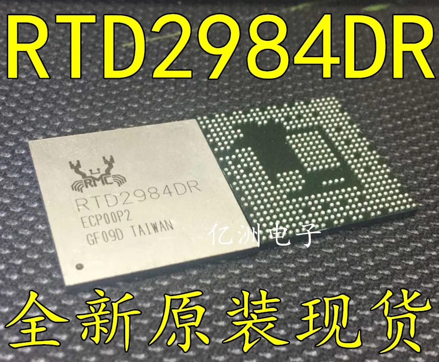 5 шт./лот RTD2984DR