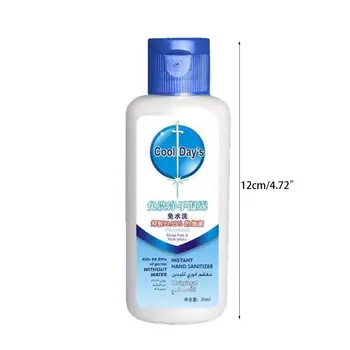 

Free Shipping 50ml Hand Sanitizer Gel Alcohol No Water Required Antibacterial Liquid Hand Soap