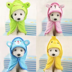 Sweat à capuche Super absorbant pour chien et chat, serviette de bain douce pour animaux de compagnie, fourniture de nettoyage, 4 couleurs 