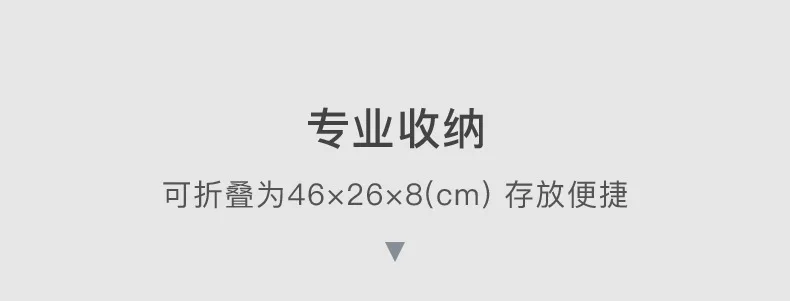 KS3203W详情中文_15