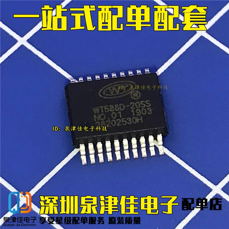 WT588D 20SS USB 100 Original nuevo WT588D SSOP20 jpg wt588d-20ss-usb-100-original-nuevo-wt588d-ssop20-jpg