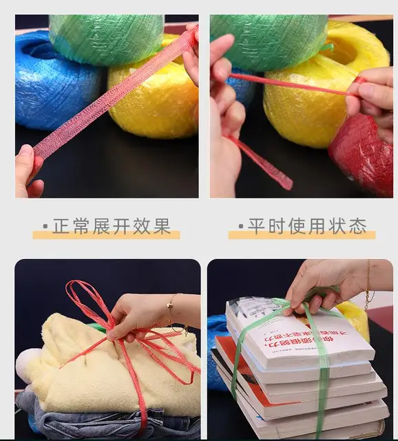 Cords Binding Ball Tie Mouth Strapping Rope Color Packing Tear Film Belt  Factory Direct Selling Plastic Packing Nylon Rope - AliExpress