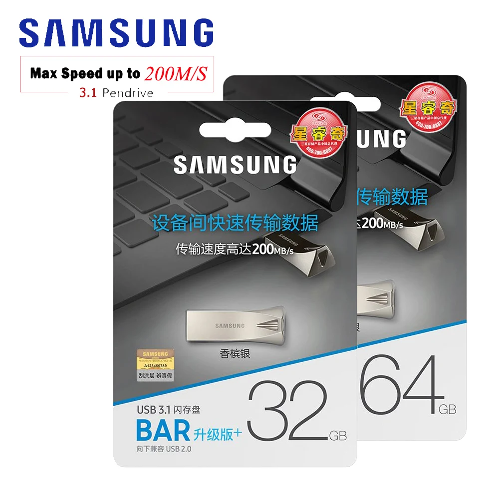 USB флеш накопитель SAMSUNG 32 3 1 ГБ 200 128 ГБ|USB флэш-накопители| |