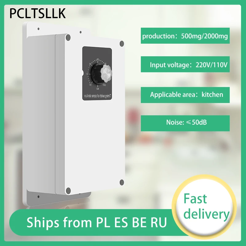 PCLTSLLK 2000mg OzoneGenerator 220V110V Air Water Sterilizer Purifier Fruits vegetables Water Air Sterilizer Purifier treatment