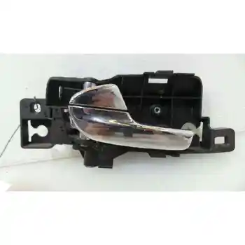 

6M21U22601 HANDLE INNER REAR LEFT Ford S-MAX (CA1)