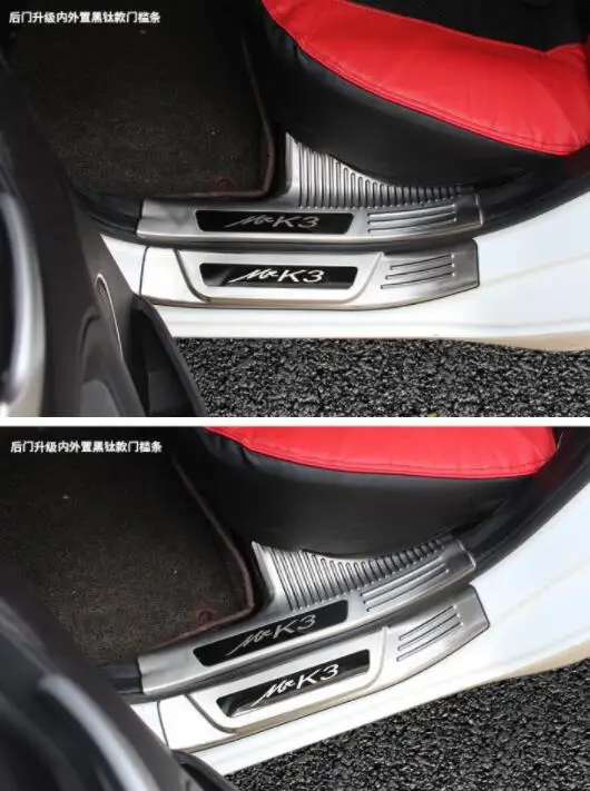 Добро пожаловать педаль подходит для Kia K3 переоборудования, специальные декоративные аксессуары для 12-19 K3
