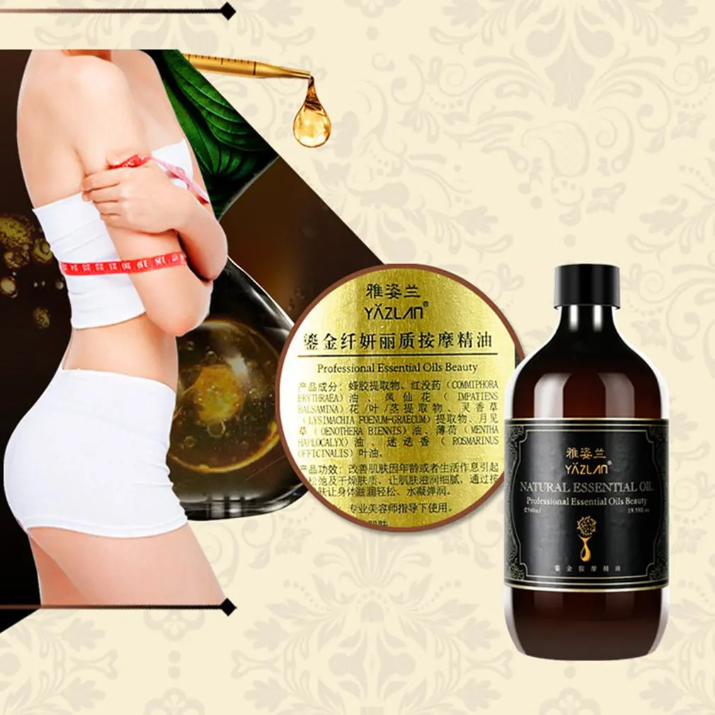 500ML Portable Natural Plant Therapy Lymphatic Drainage Oil Natural Anti Aging Skin Care Essential Oil Body Massage Oil