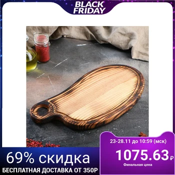 

Chopping board, for serving "Bard", 35x18 cm, solid ash